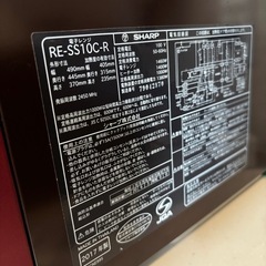 シャープ オーブンレンジ RE-SS10C-R 31L スチーム 2段調理 動作OKの画像