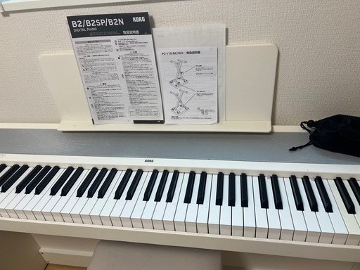 決まりました！KORG B2SP WH電車ピアノ
