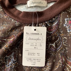 カットソーの画像