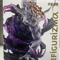 呪術廻戦　魔虚羅 まこら フィギュアの画像