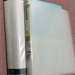 取扱説明書ファイル2個セットの画像