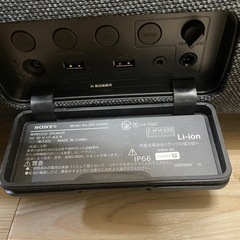 SRS-XG500の画像