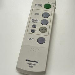 超大型シーリングライト　8〜12畳　 Panasonic　蛍光灯照明器具　HFAZ8321 　リモコン、蛍光灯付きの画像