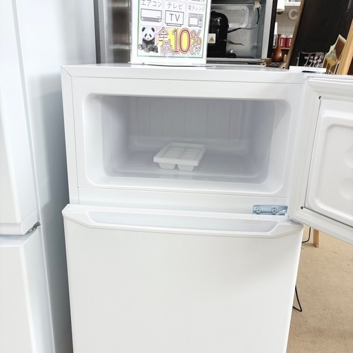 【ドリーム池田】◎ジモティ割7%◎ハート電気「85L/2ドア冷蔵庫」右開き（単身向け）HYDF-2-11 2025年製【48188】
