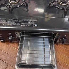 2024年製LPガスコンロの画像