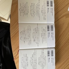 【良品】人類を裏切った男　アンソニーファウチ　ビルゲイツ　三部作の画像