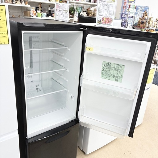 【ドリーム池田】◎ジモティ割7%◎Panasonic/パナソニック「168L/2ドア冷蔵庫」右開き（単身〜2人暮らし向け）NR-BW17FJ-K 2021年製【47599】