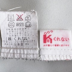 【決まりました】モスグリーンカーテン&レースカーテンの画像