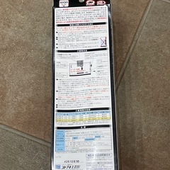 水槽 ヒーターの画像