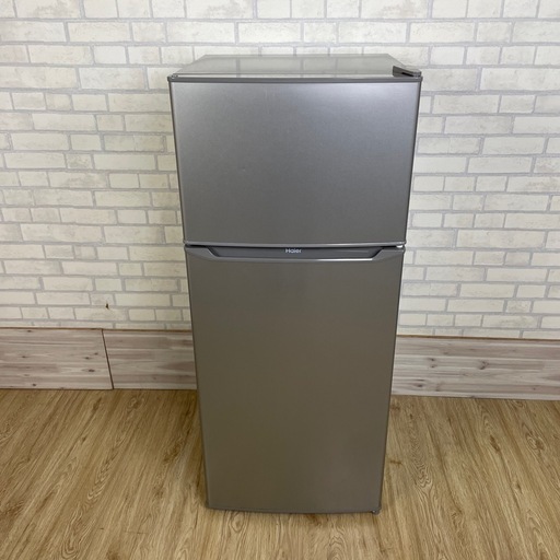 Haier 冷凍冷蔵庫 JR-N130A /130L /2020年製
