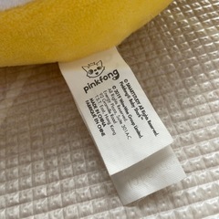 ベイビーシャークぬいぐるみの画像