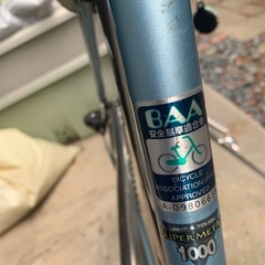 ブリヂストン自転車【お話し中です】の画像