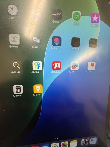【本日特別価格］早い者勝ち?iPad 2019年式　美品　付属品なし
