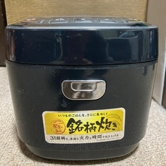 アイリス　　　　炊飯器の画像