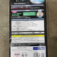 水槽 フィルターの画像