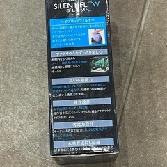 水槽 フィルターの画像