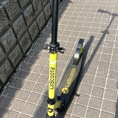 キックボード　キックスクーター　LaScoota scooter Yellowの画像