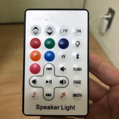 七色に光る　Bluetooth対応スピーカー　お譲りしますの画像