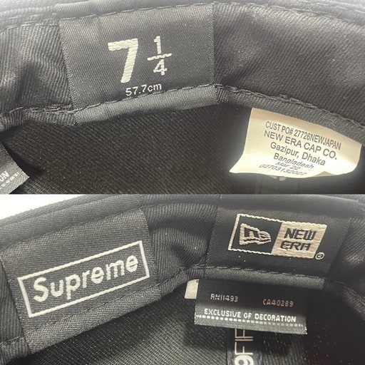 Supreme シュプリーム×Handstyle New Era