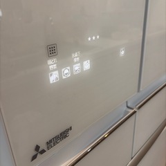 三菱冷蔵庫　大容量の画像