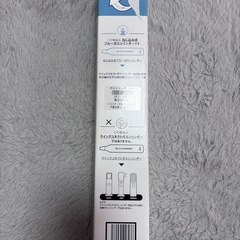 ソーダストリーム交換ガスシリンダーの画像