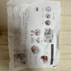 バルーン風船　50個入りの画像