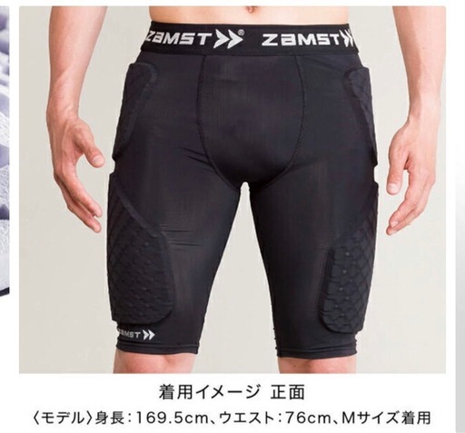 新品ザムスト　ブレイブパッドショーツ