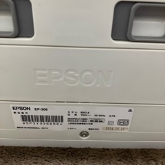 EPSONインクジェットプリンター　EP-306  ジャンク品の画像