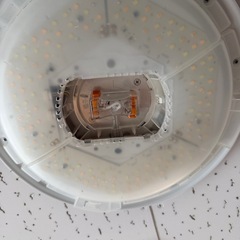 アイリス シーリングライト3つの画像
