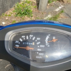 スズキ　アドレス　125cc 自賠責3年付の画像