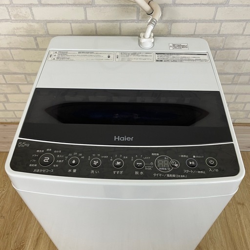 ⭐︎分解洗浄済みで安心⭐︎Haier 全自動洗濯機 JW-C55D 5.5kg /2019年製
