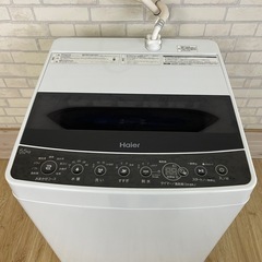 ⭐︎分解洗浄済みで安心⭐︎Haier 全自動洗濯機 JW-C55D 5.5kg /2019年製の画像