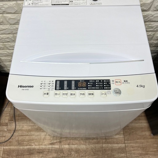 ご成約済み　洗濯機4.5kg✨✨設置無料‼️