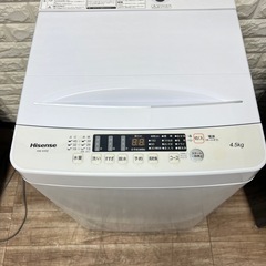 ②【京都配送設置OK🚚】洗濯機4.5kg✨✨設置無料‼️の画像