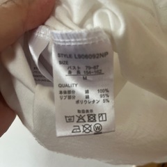 トムジェリテイシャツMの画像