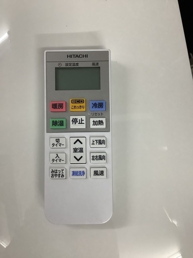 HITACHI エアコン 白くまくん GBKシリーズ おもに10畳用 (ビックカメラグループオリジナル) RAS-G28MBK-W スターホワイト フィルター自動お掃除機能付　リサイクルショップ宮崎屋　佐土原店　26.3.30