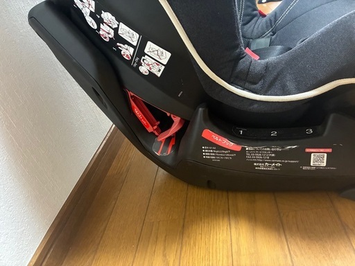 エールべべ　スイングムーンプレミアムS