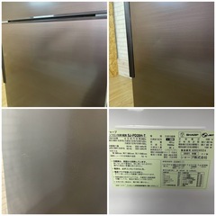 ＊美品＊シャープ 冷凍冷蔵庫 プラズマクラスター搭載 SJ-PD28H-T /280L /2021年製の画像