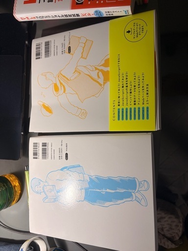 副業　参考書　ホームページ等