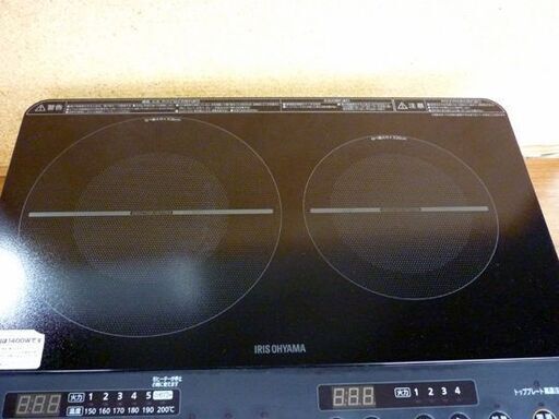 ☆IRIS OHYAMA 2口 IHコンロ IHK-W13S 2022年製 クッキングヒーター ブラック アイリスオーヤマ 脚付き スタンド付き 札幌市 豊平区 平岸店