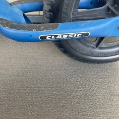 ストライダークラシックの画像