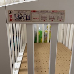 ベビーベッド（KATOJI）の画像