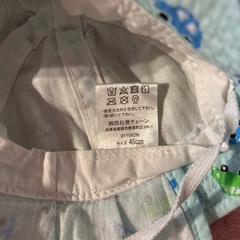 ベビー帽子セットの画像