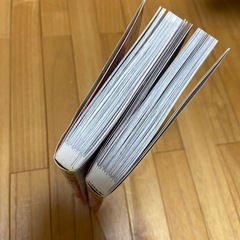 漫画人物伝　角川まんが学習シリーズ　津田梅子　エリザベスブラックウェル
の画像