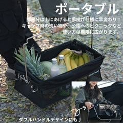 SHINETRIPアウトドア用メッシュバスケットシェルフです。﻿ の画像