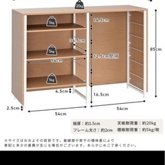 キッチンカウンターの画像