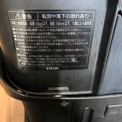 電動アシスト自転車はフロントのチャイルドシートの画像