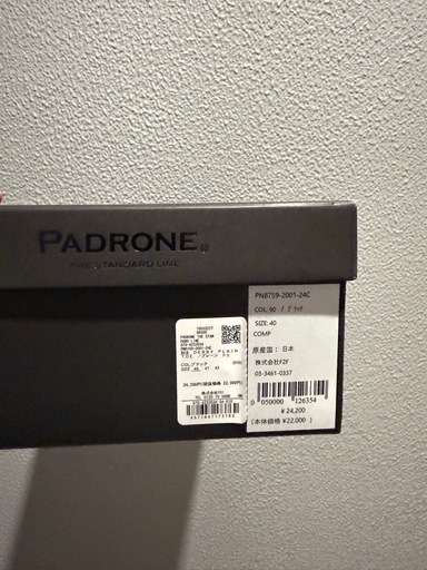 PADRONE 革靴 25cm 日本製 プレーントゥ 黒