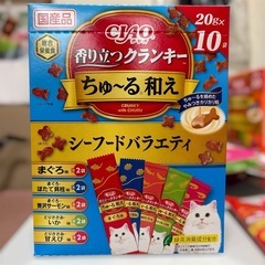 猫 CIAO チャオ ちゅーる 和え シーフードバラエティ 餌 ご飯の画像