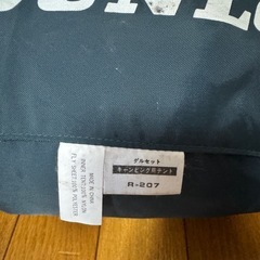 【訳あり】ツーリングテントの画像